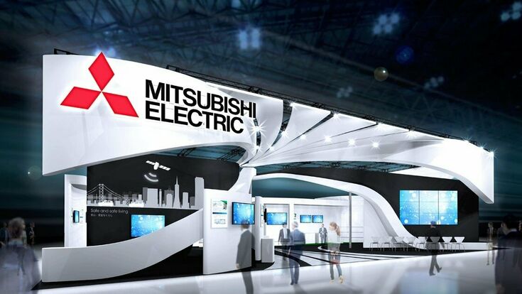 © Mitsubishi Electric Mitsubishi Electric
